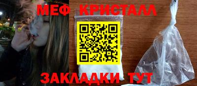 дурь Краснодар