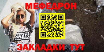 дурь Краснодар