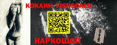 дурь Краснодар