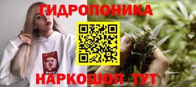 герыч Краснокаменск