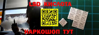 дурь Краснодар