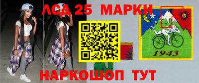 герыч Краснокаменск