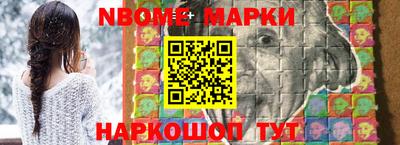 дурь Краснодар