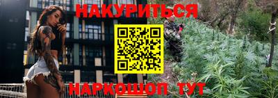 дурь Краснодар