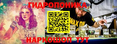 дурь Краснодар