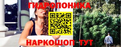 герыч Краснокаменск