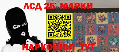 дурь Краснодар