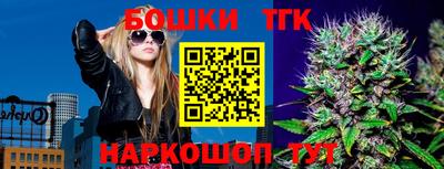 дурь Краснодар