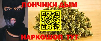 тгк Краснознаменск