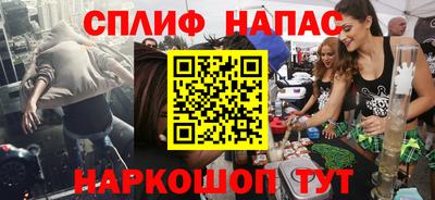 дурь Краснодар