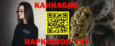 герыч Краснокаменск