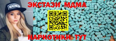 дурь Краснодар