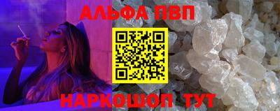 дурь Краснодар
