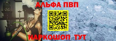 дурь Краснодар