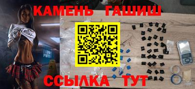 тгк Краснознаменск