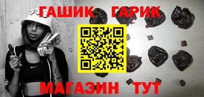 дурь Краснодар